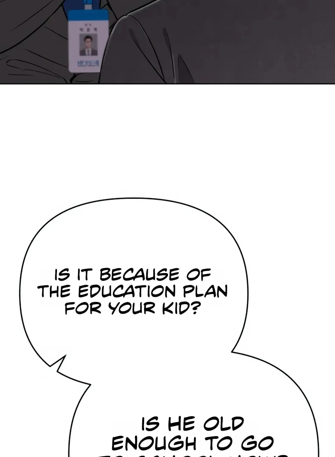 New Employee Kim Chul-Soo Chapter 20 page 14 - 