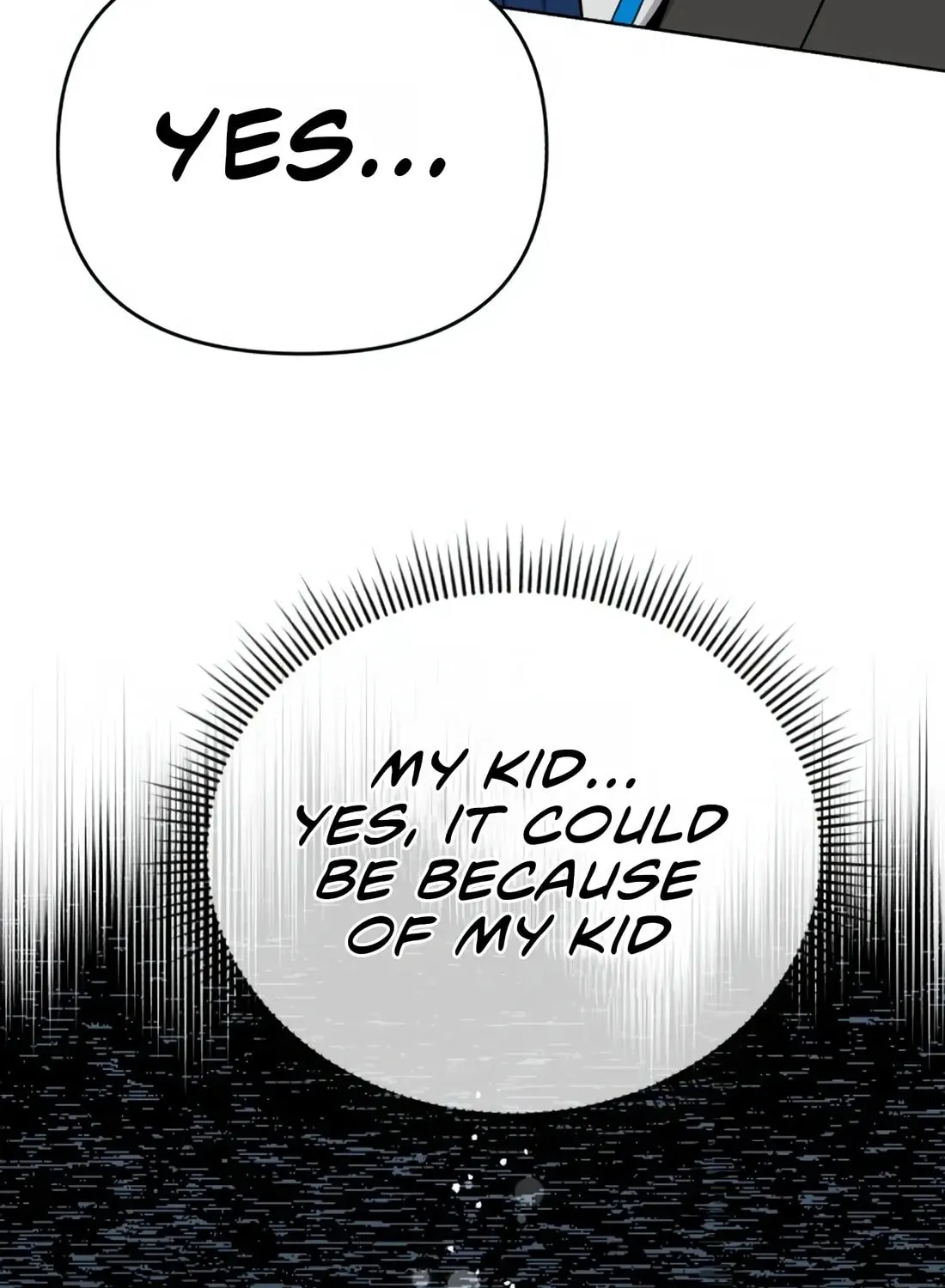 New Employee Kim Chul-Soo Chapter 20 page 16 - 