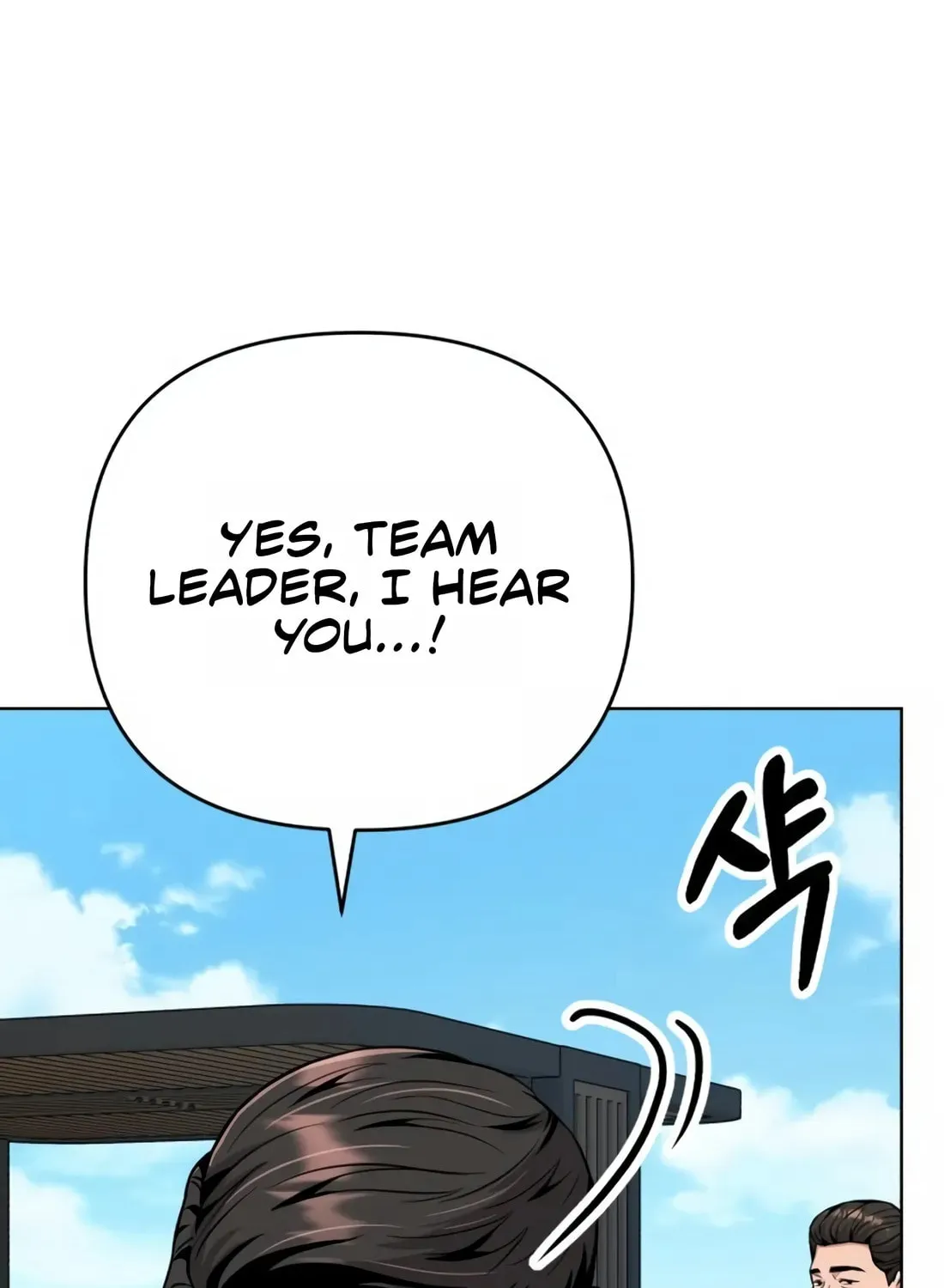 New Employee Kim Chul-Soo Chapter 20 page 46 - 