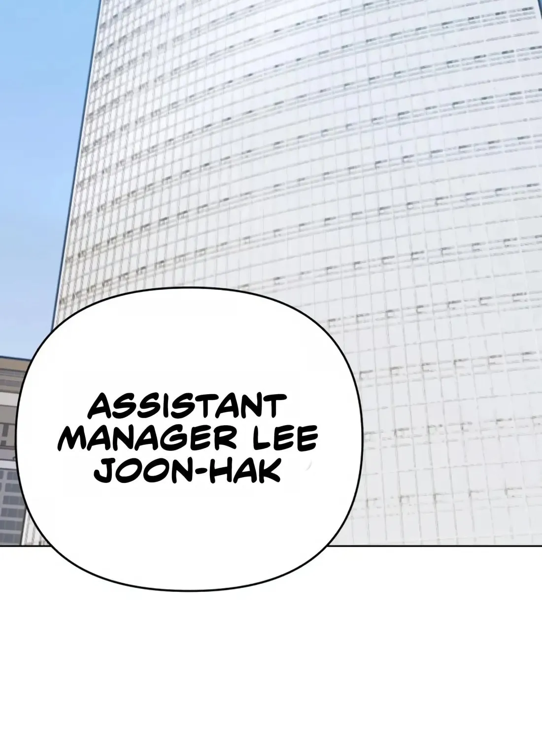 New Employee Kim Chul-Soo Chapter 20 page 6 - 