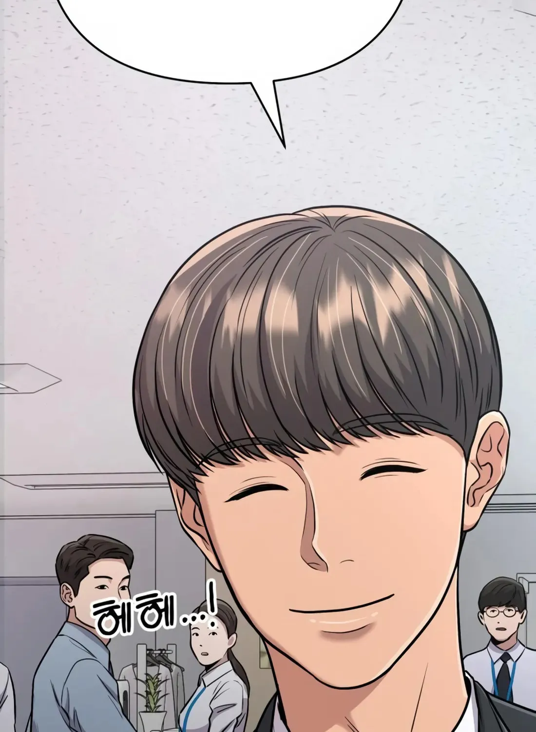 New Employee Kim Chul-Soo Chapter 20 page 56 - 
