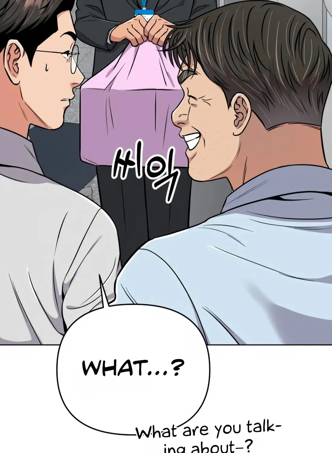 New Employee Kim Chul-Soo Chapter 20 page 59 - 