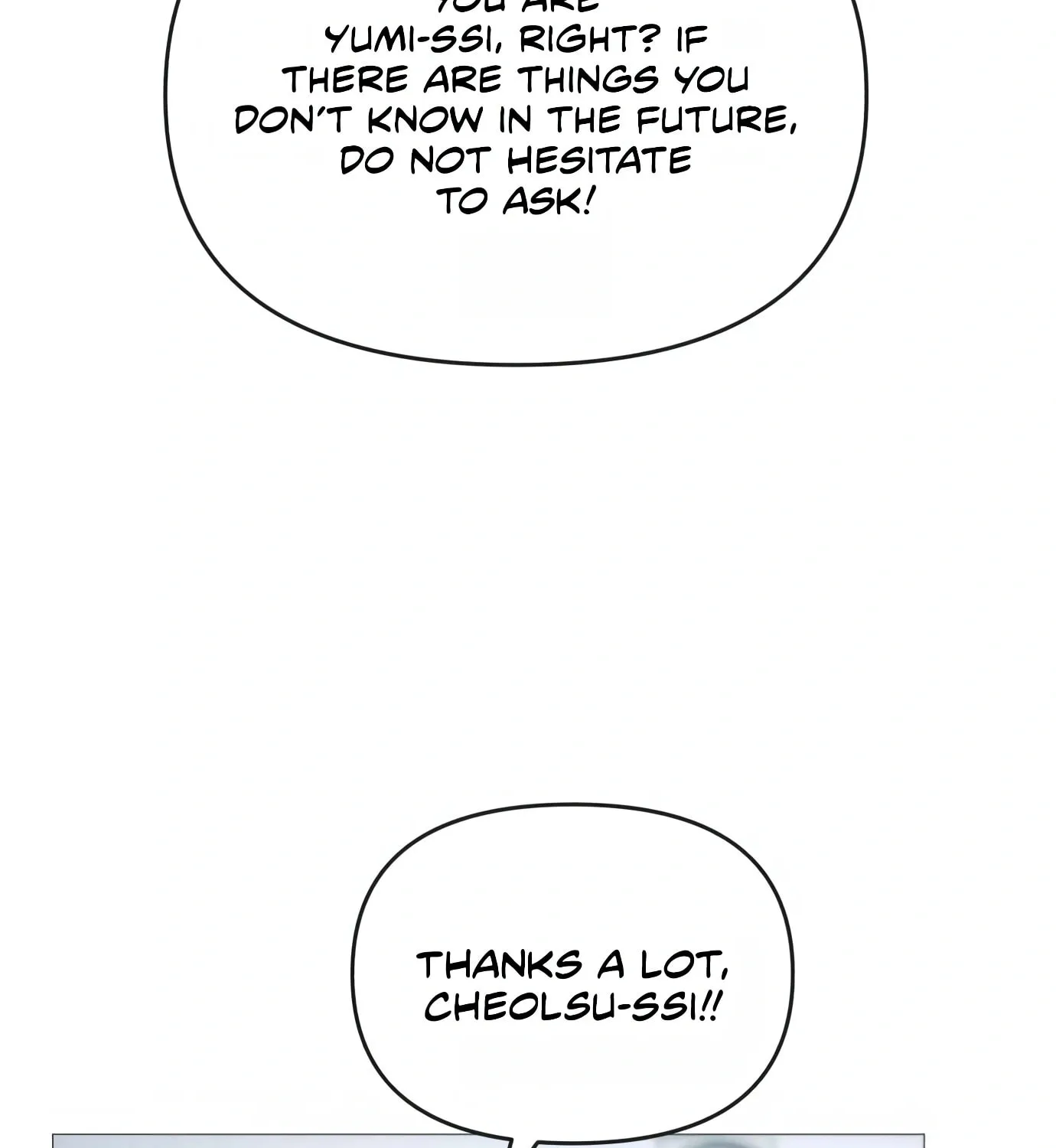 New Employee Kim Chul-Soo Chapter 3 page 106 - 