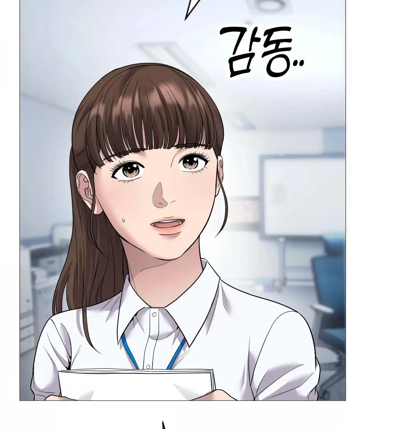 New Employee Kim Chul-Soo Chapter 3 page 107 - 