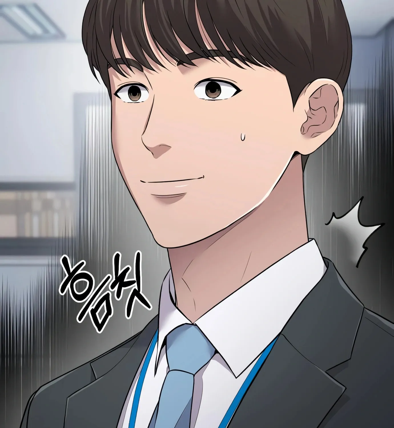 New Employee Kim Chul-Soo Chapter 3 page 110 - 