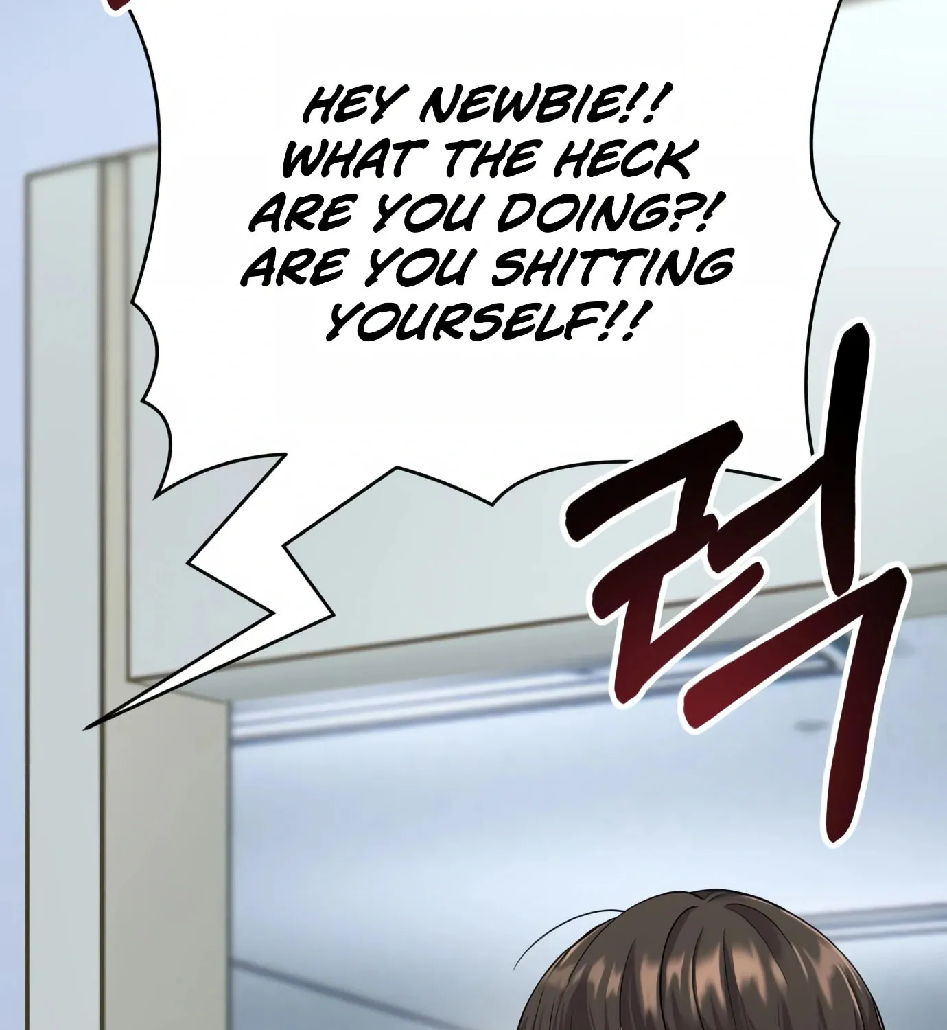 New Employee Kim Chul-Soo Chapter 3 page 114 - 