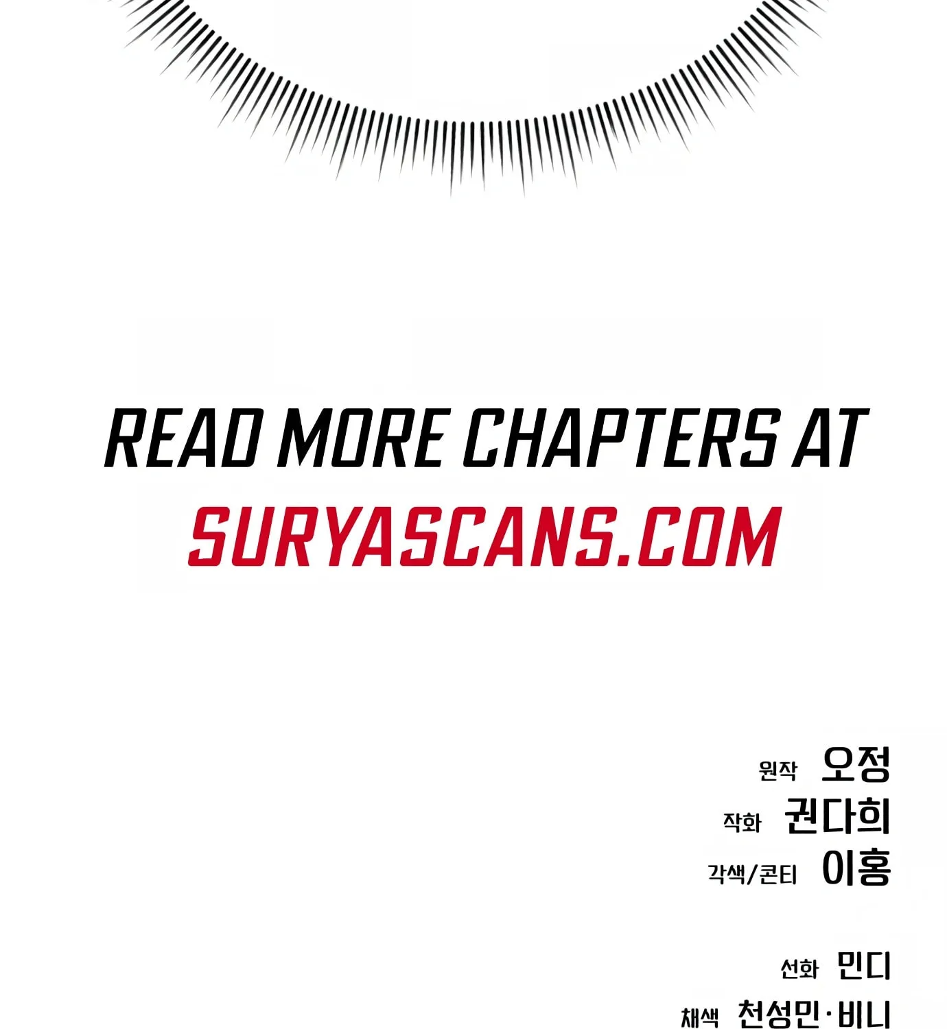New Employee Kim Chul-Soo Chapter 3 page 149 - 