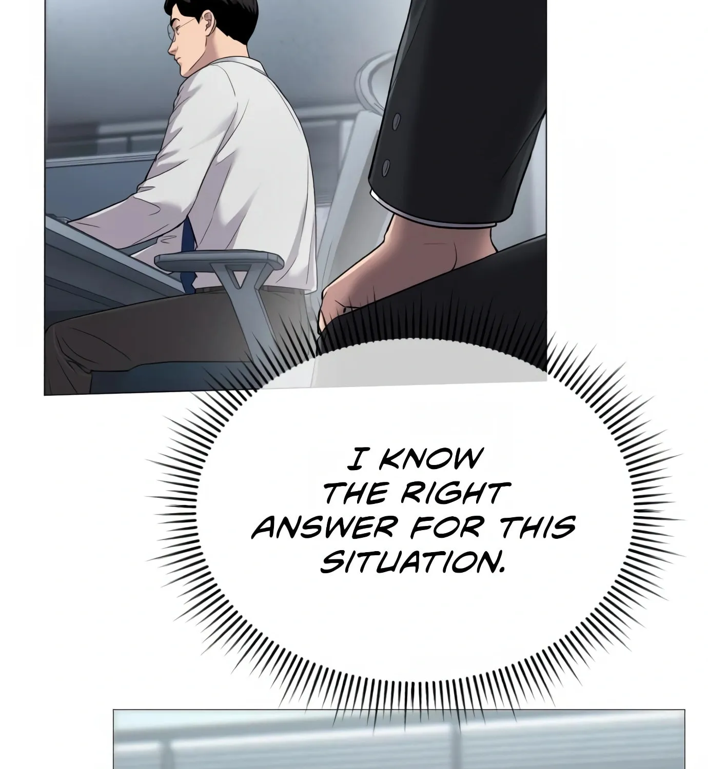 New Employee Kim Chul-Soo Chapter 3 page 16 - 