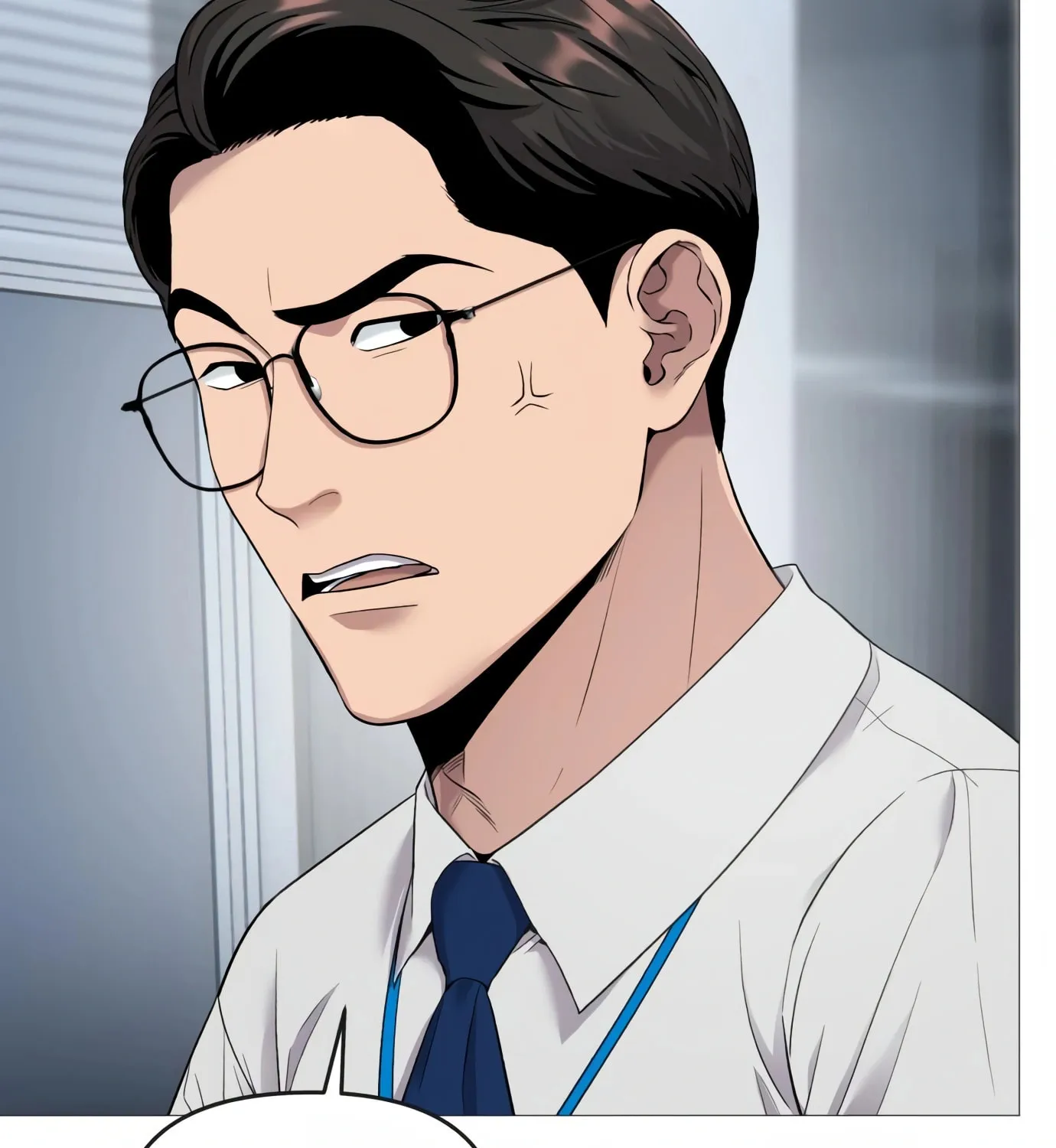 New Employee Kim Chul-Soo Chapter 3 page 19 - 
