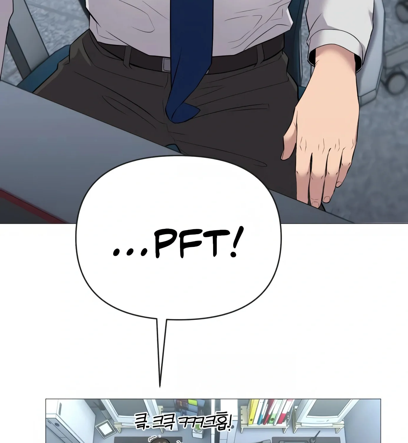 New Employee Kim Chul-Soo Chapter 3 page 31 - 