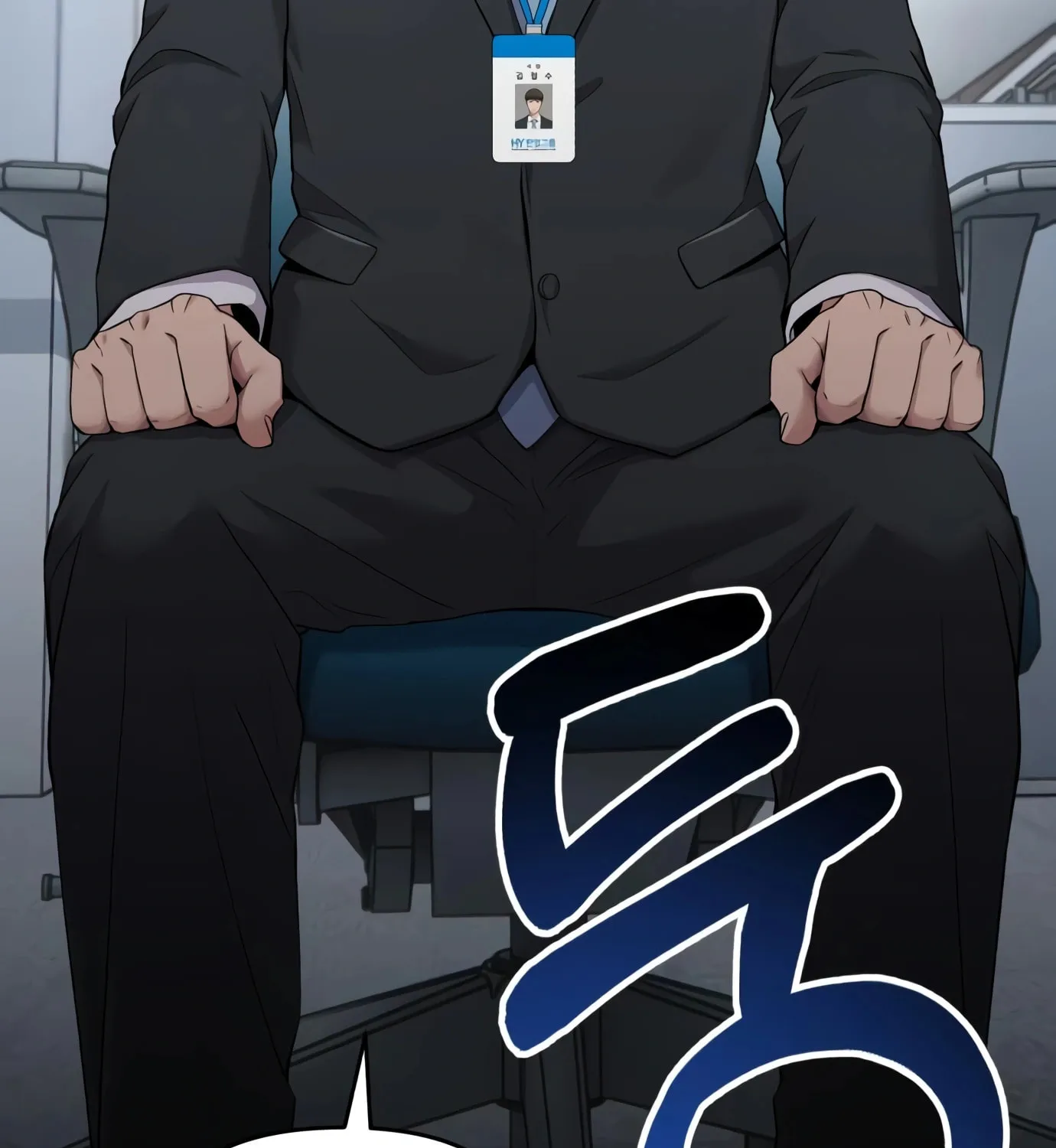 New Employee Kim Chul-Soo Chapter 3 page 5 - 