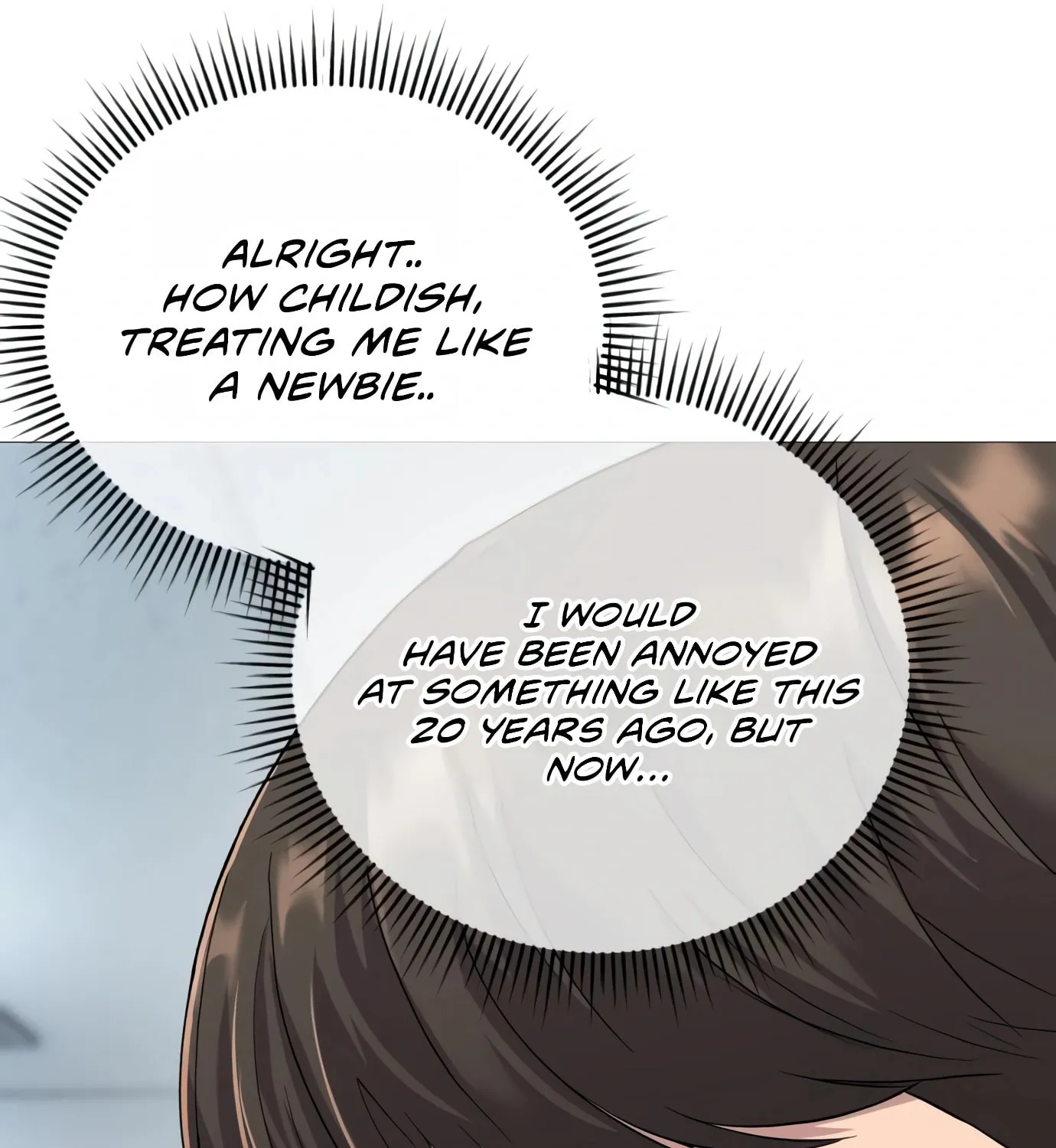 New Employee Kim Chul-Soo Chapter 3 page 43 - 