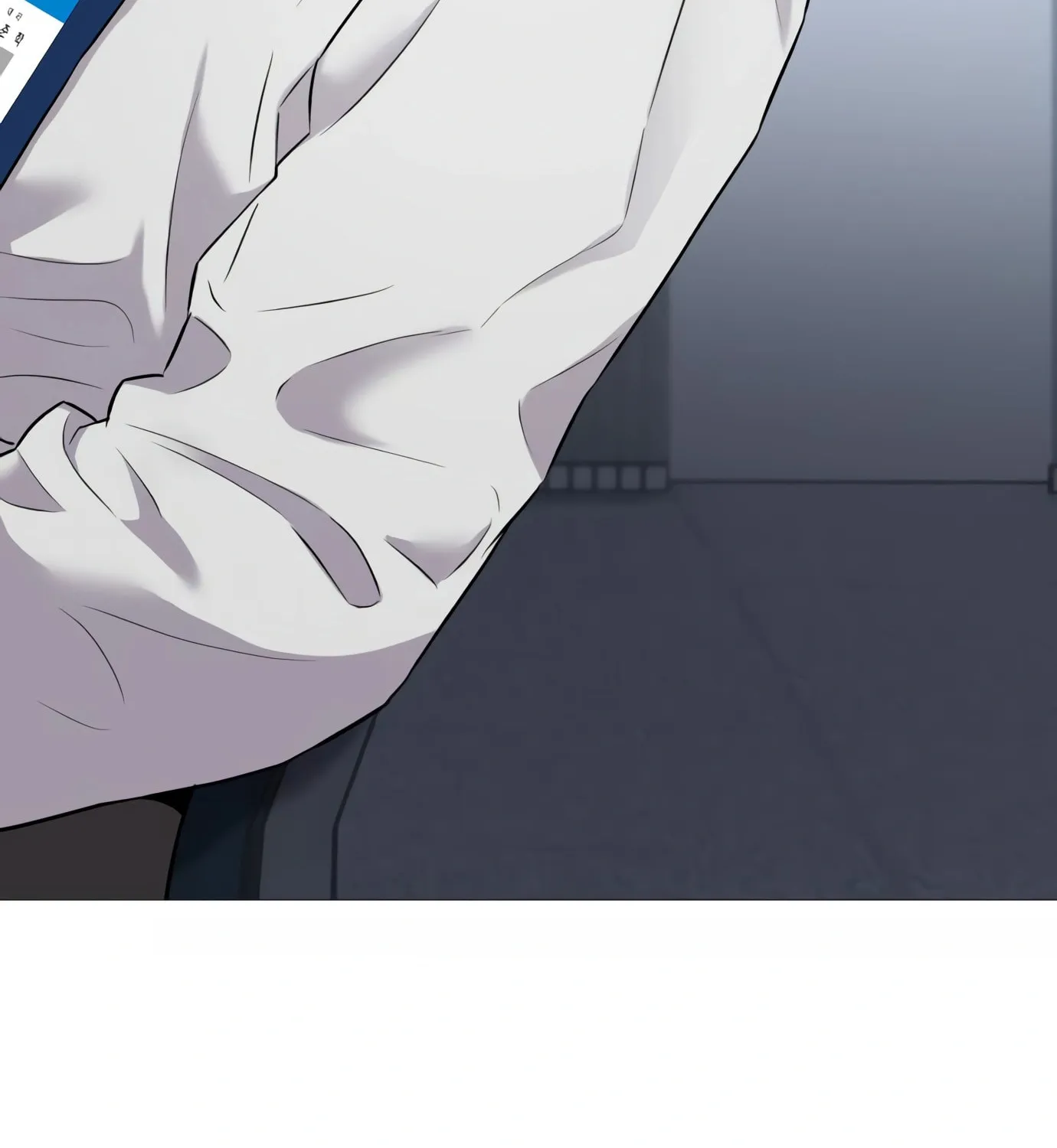 New Employee Kim Chul-Soo Chapter 3 page 54 - 