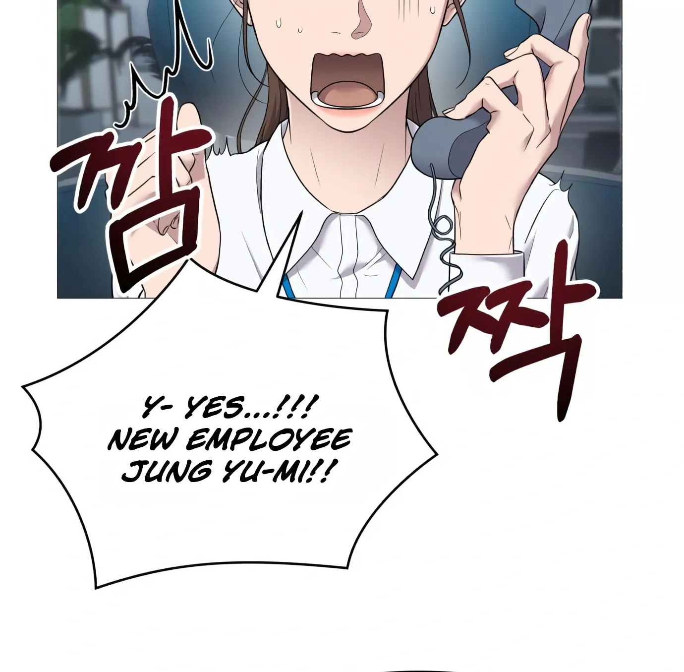 New Employee Kim Chul-Soo Chapter 3 page 71 - 