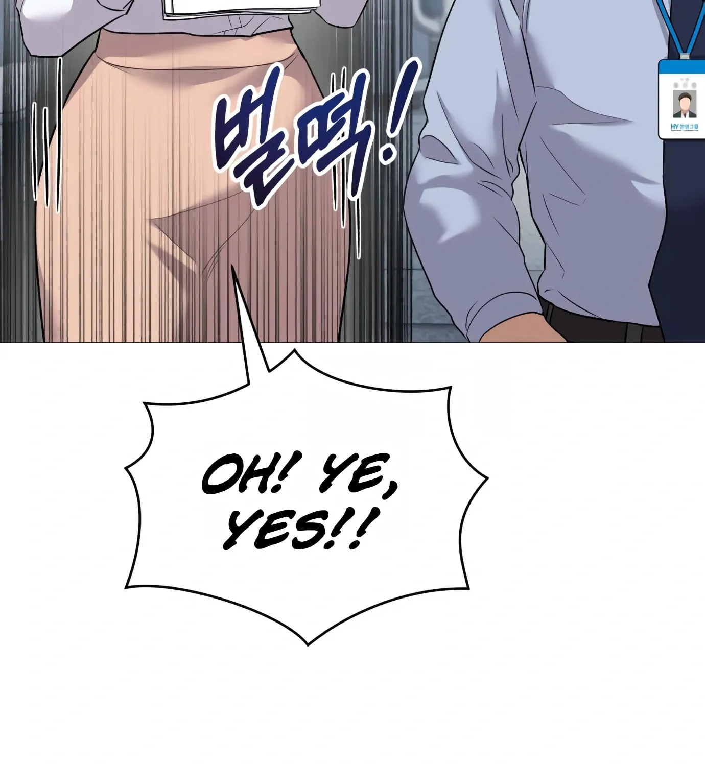 New Employee Kim Chul-Soo Chapter 3 page 78 - 