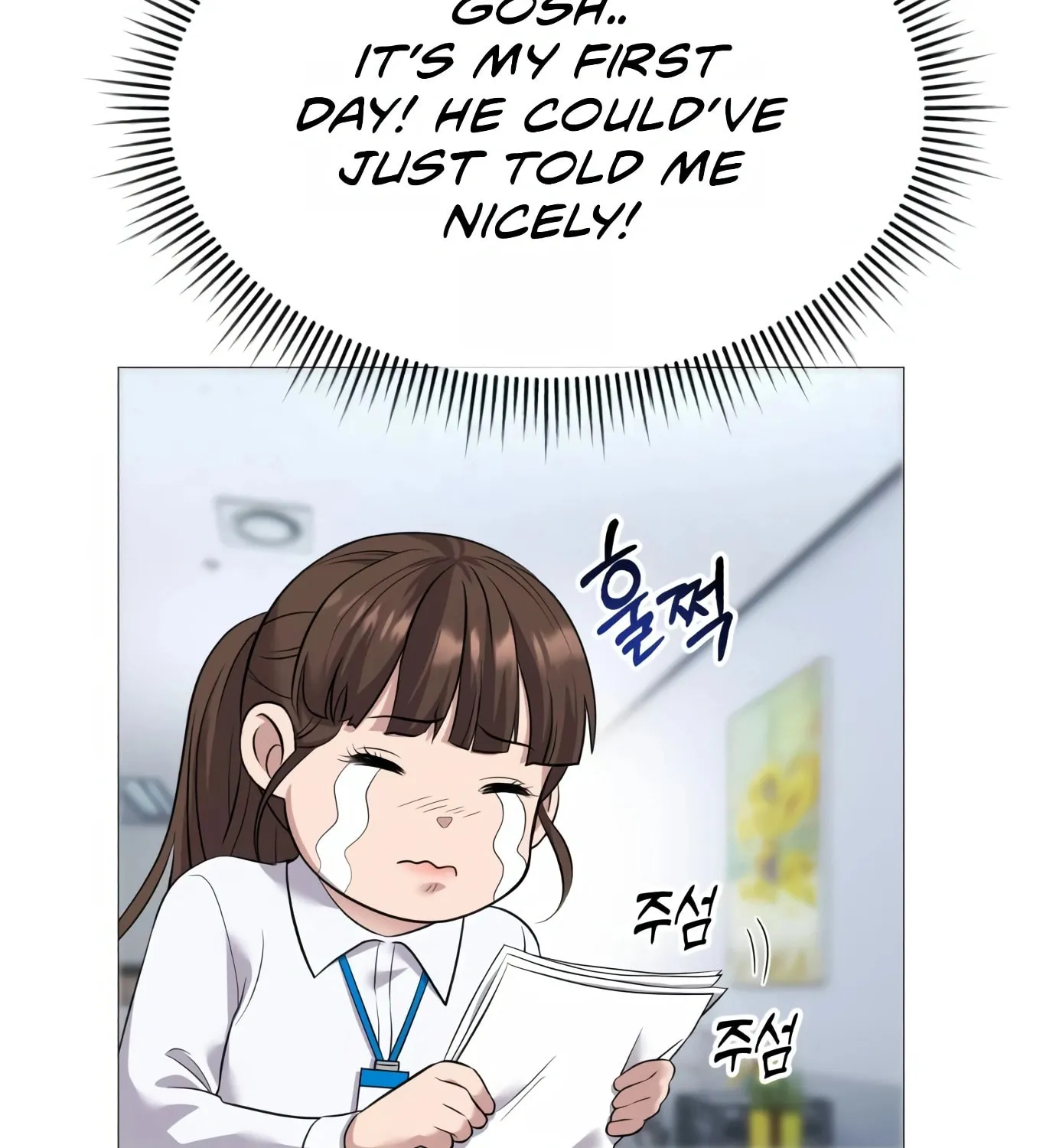 New Employee Kim Chul-Soo Chapter 3 page 83 - 