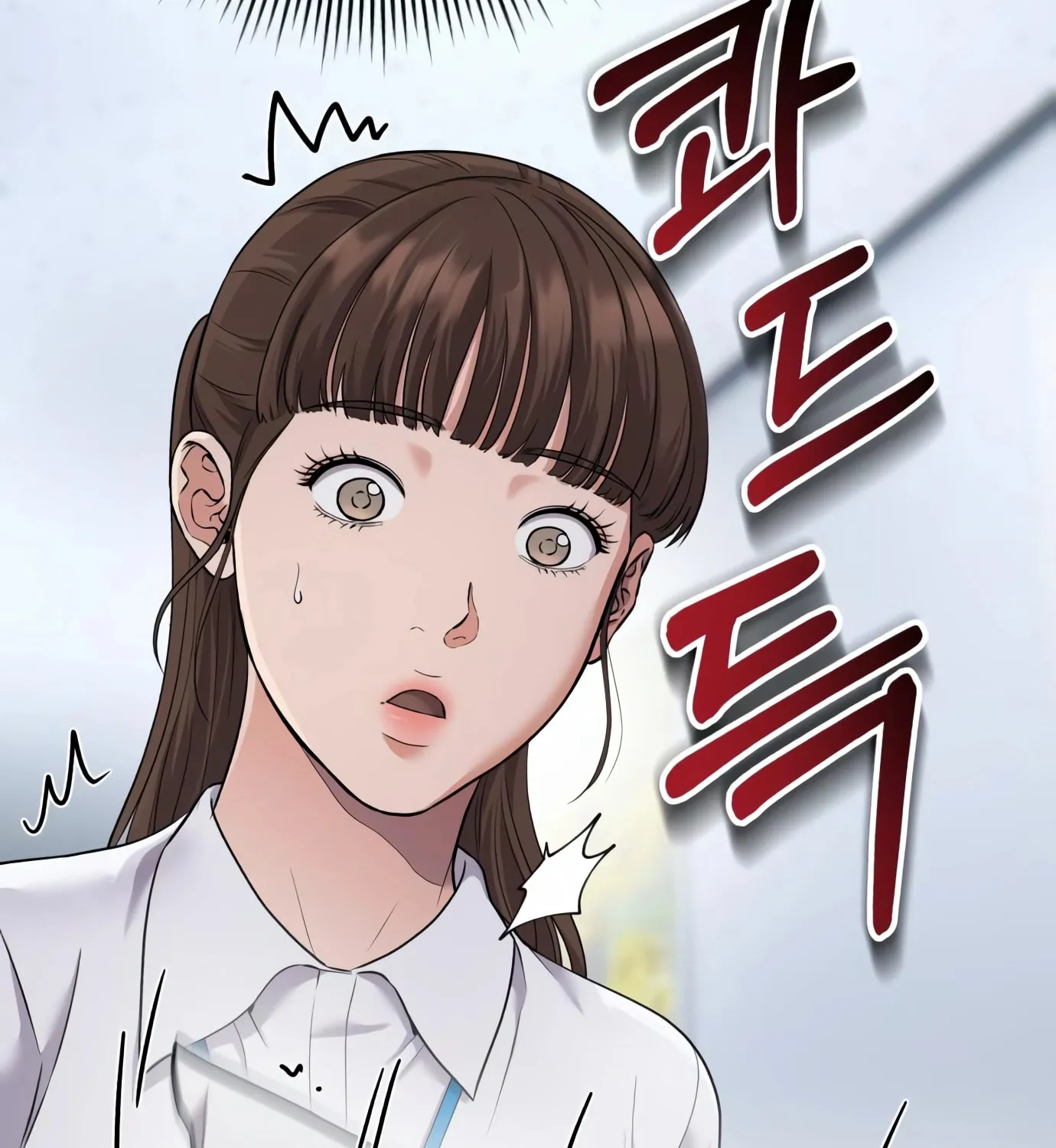 New Employee Kim Chul-Soo Chapter 3 page 85 - 