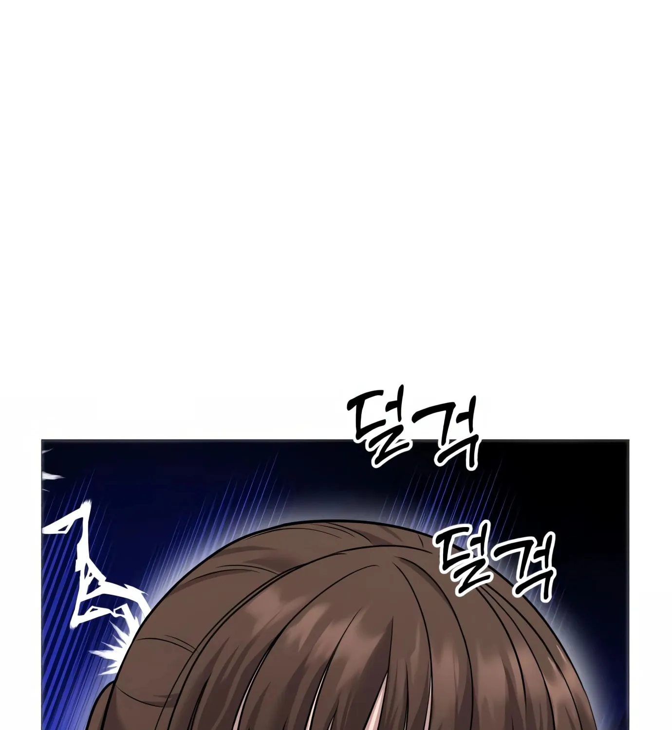 New Employee Kim Chul-Soo Chapter 3 page 87 - 