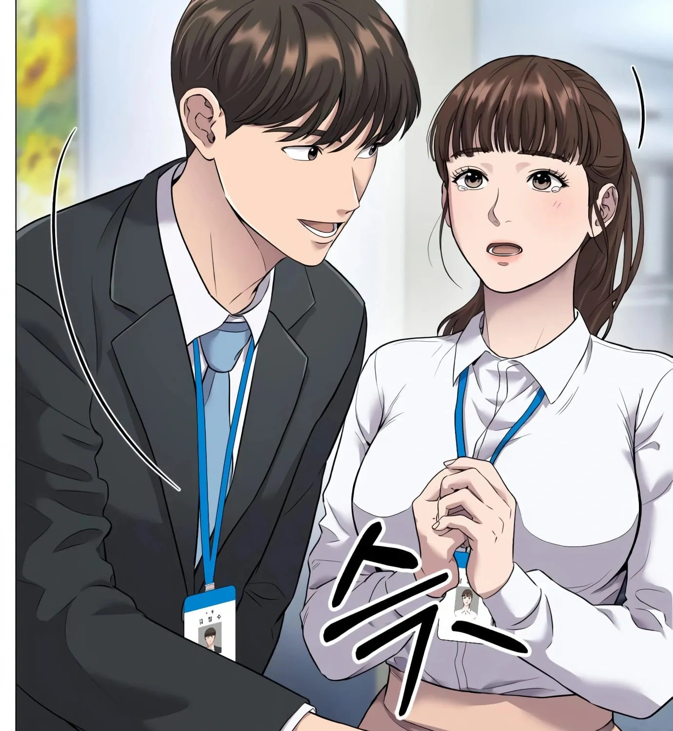 New Employee Kim Chul-Soo Chapter 3 page 96 - 