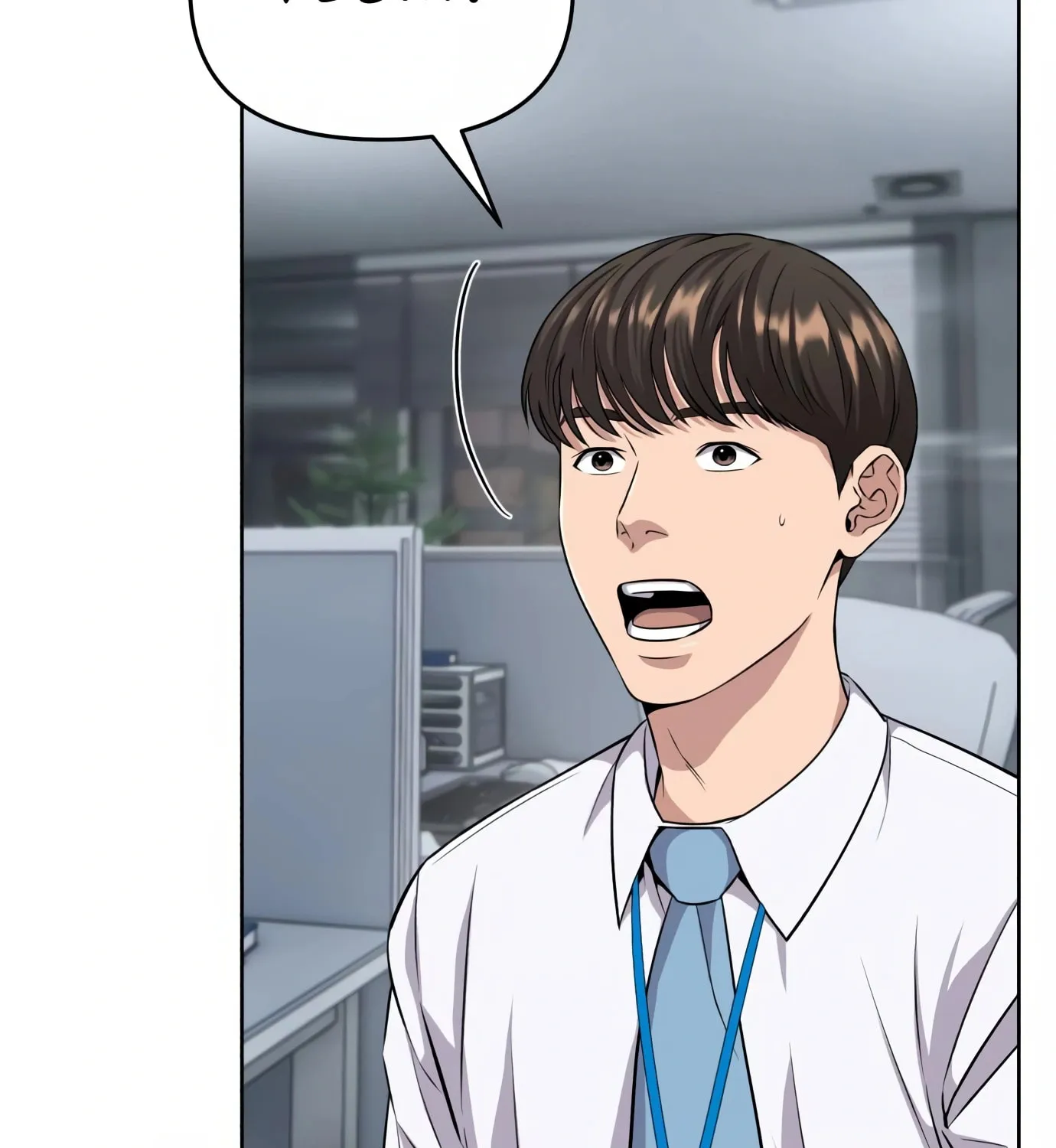 New Employee Kim Chul-Soo Chapter 4 page 120 - 