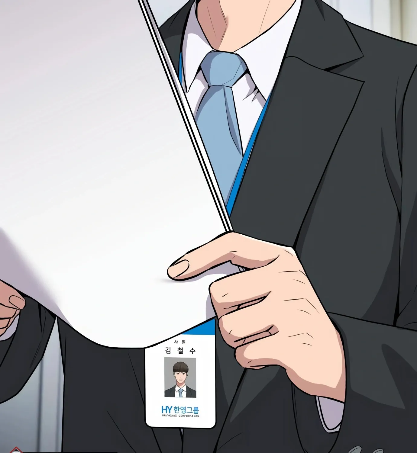 New Employee Kim Chul-Soo Chapter 4 page 14 - 
