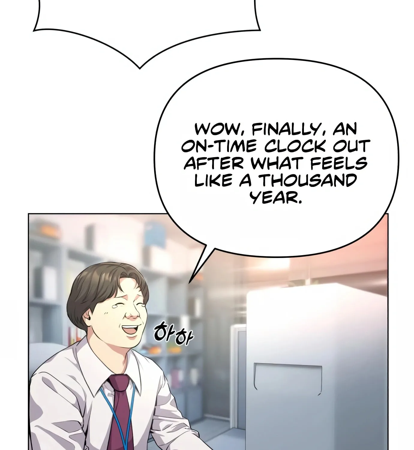 New Employee Kim Chul-Soo Chapter 4 page 22 - 