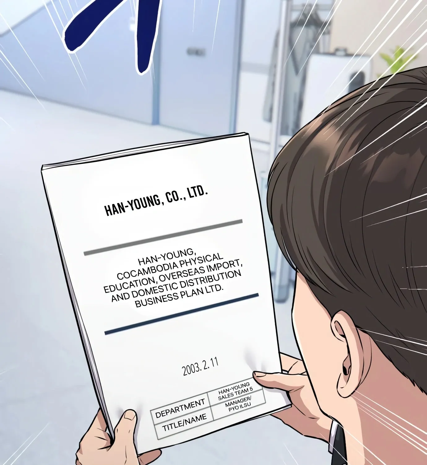 New Employee Kim Chul-Soo Chapter 4 page 5 - 