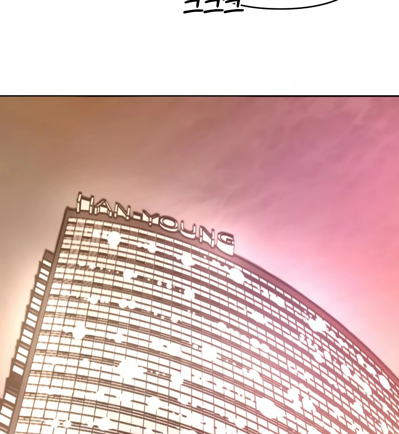 New Employee Kim Chul-Soo Chapter 4 page 41 - 