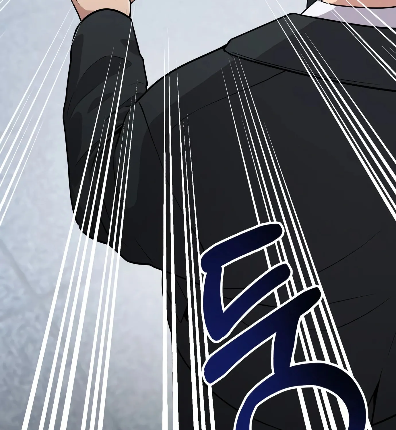 New Employee Kim Chul-Soo Chapter 4 page 6 - 