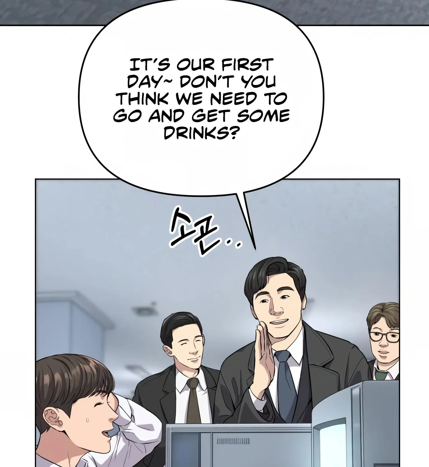 New Employee Kim Chul-Soo Chapter 4 page 59 - 