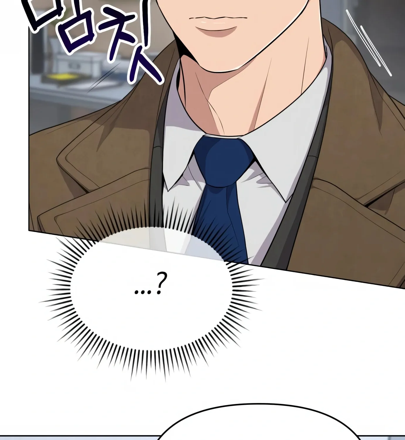 New Employee Kim Chul-Soo Chapter 4 page 62 - 