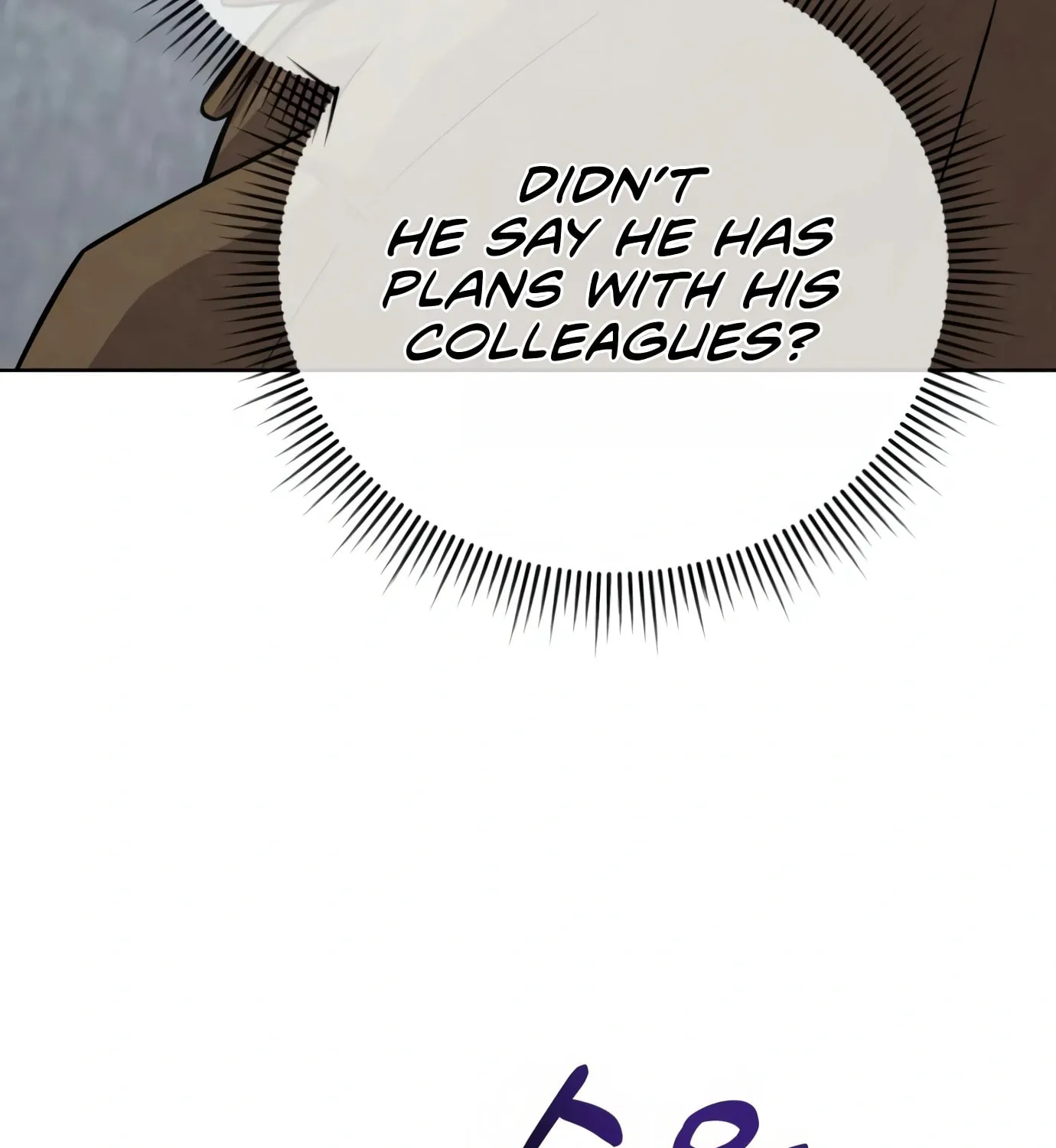New Employee Kim Chul-Soo Chapter 4 page 66 - 