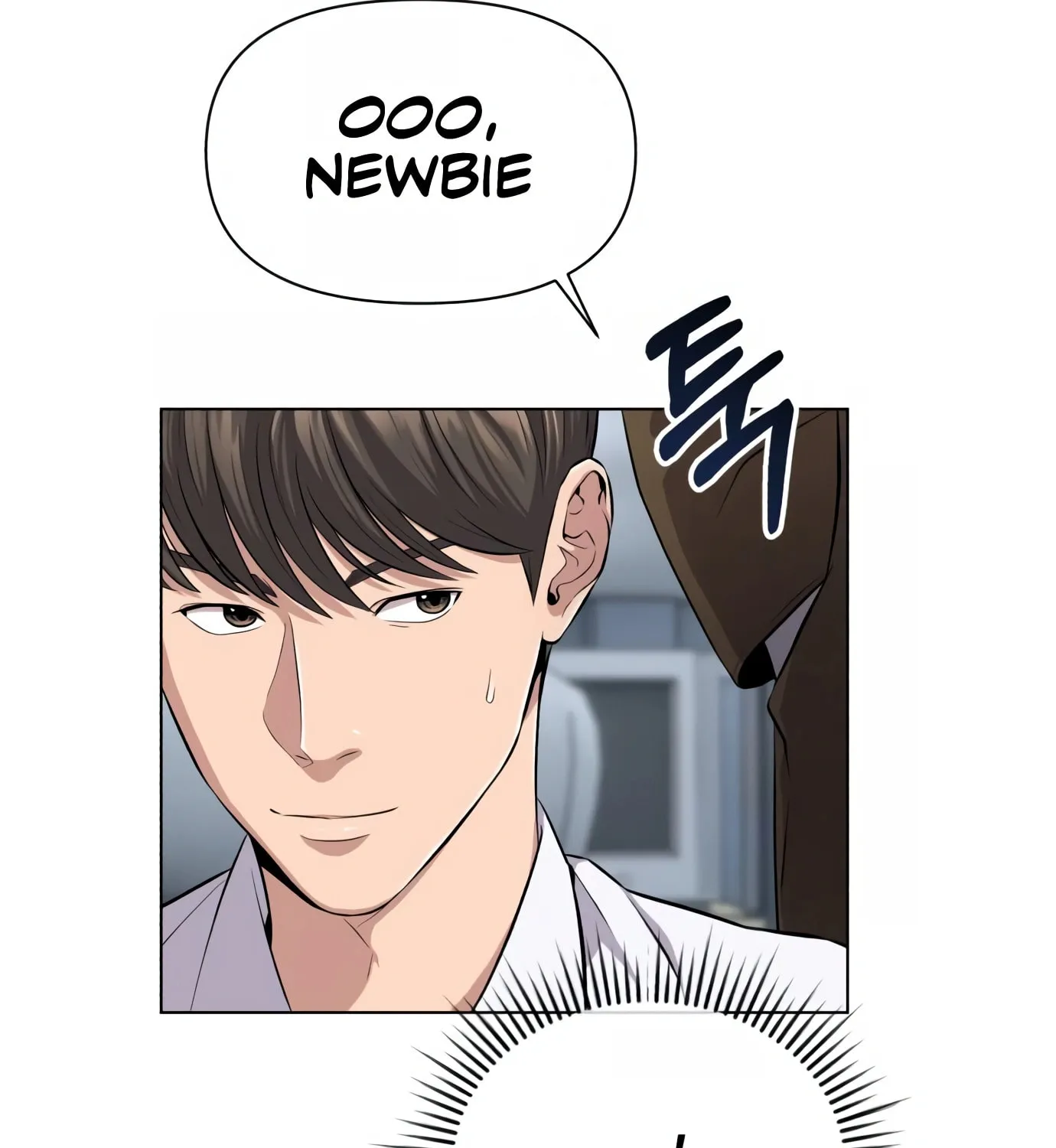 New Employee Kim Chul-Soo Chapter 4 page 69 - 