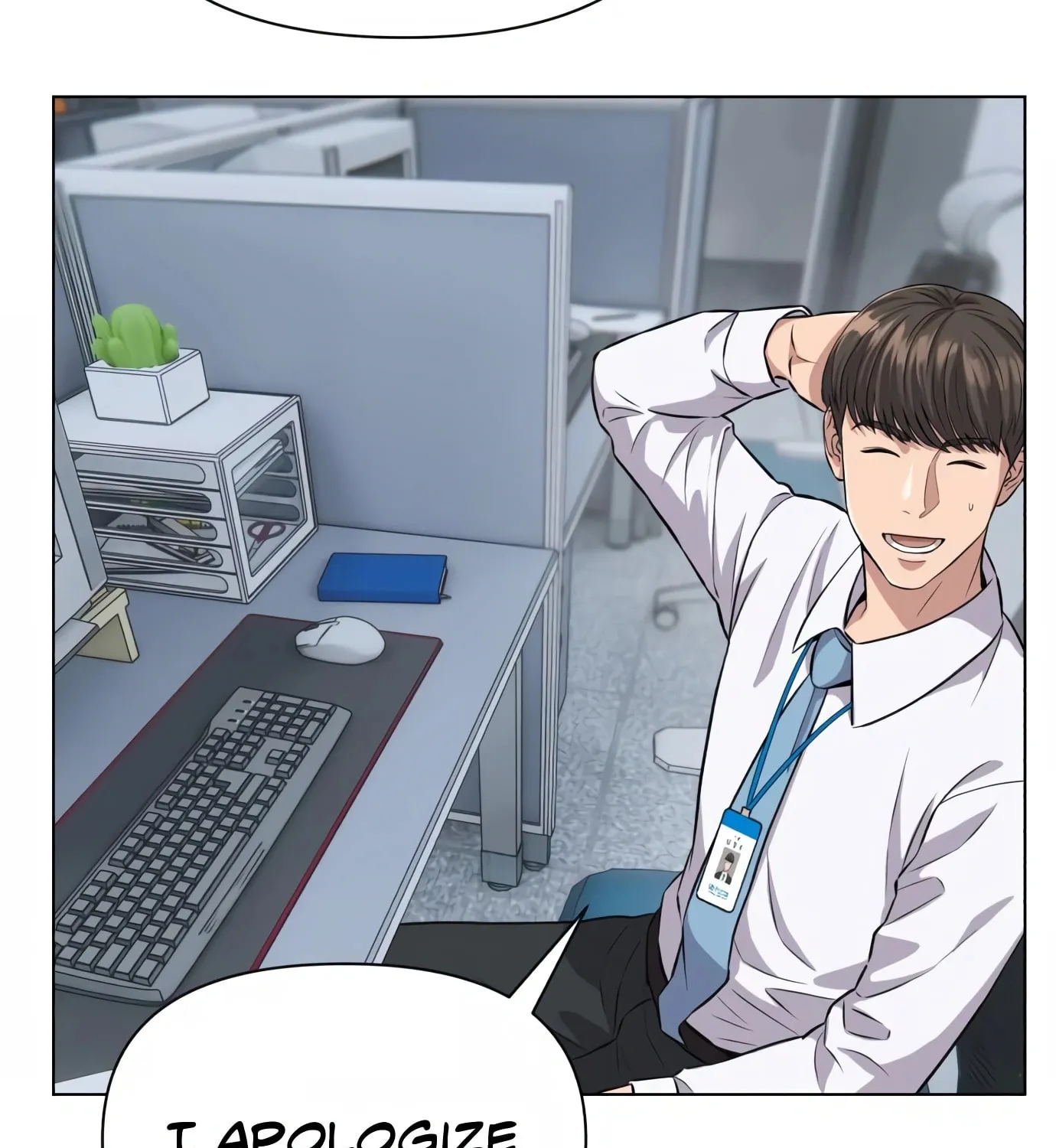 New Employee Kim Chul-Soo Chapter 4 page 75 - 