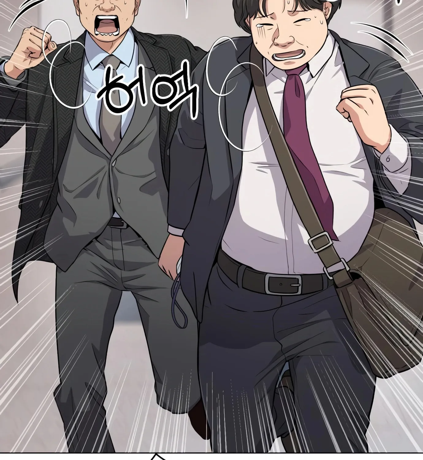 New Employee Kim Chul-Soo Chapter 4 page 100 - 