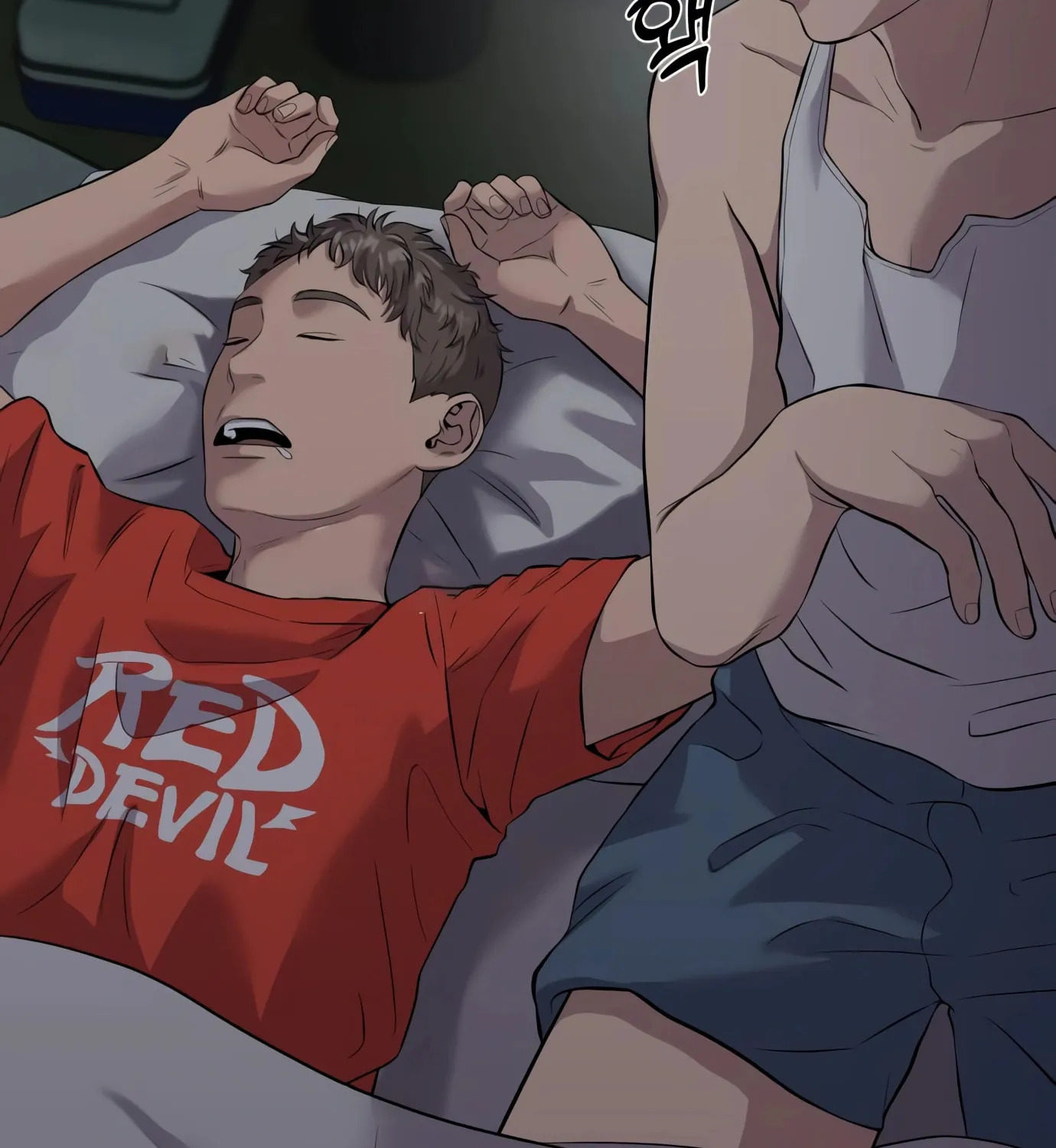New Employee Kim Chul-Soo Chapter 5 page 14 - 