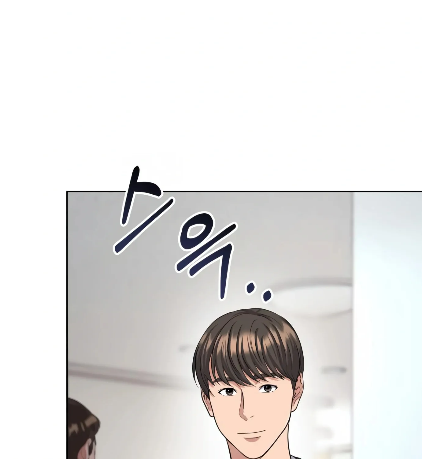 New Employee Kim Chul-Soo Chapter 5 page 132 - 