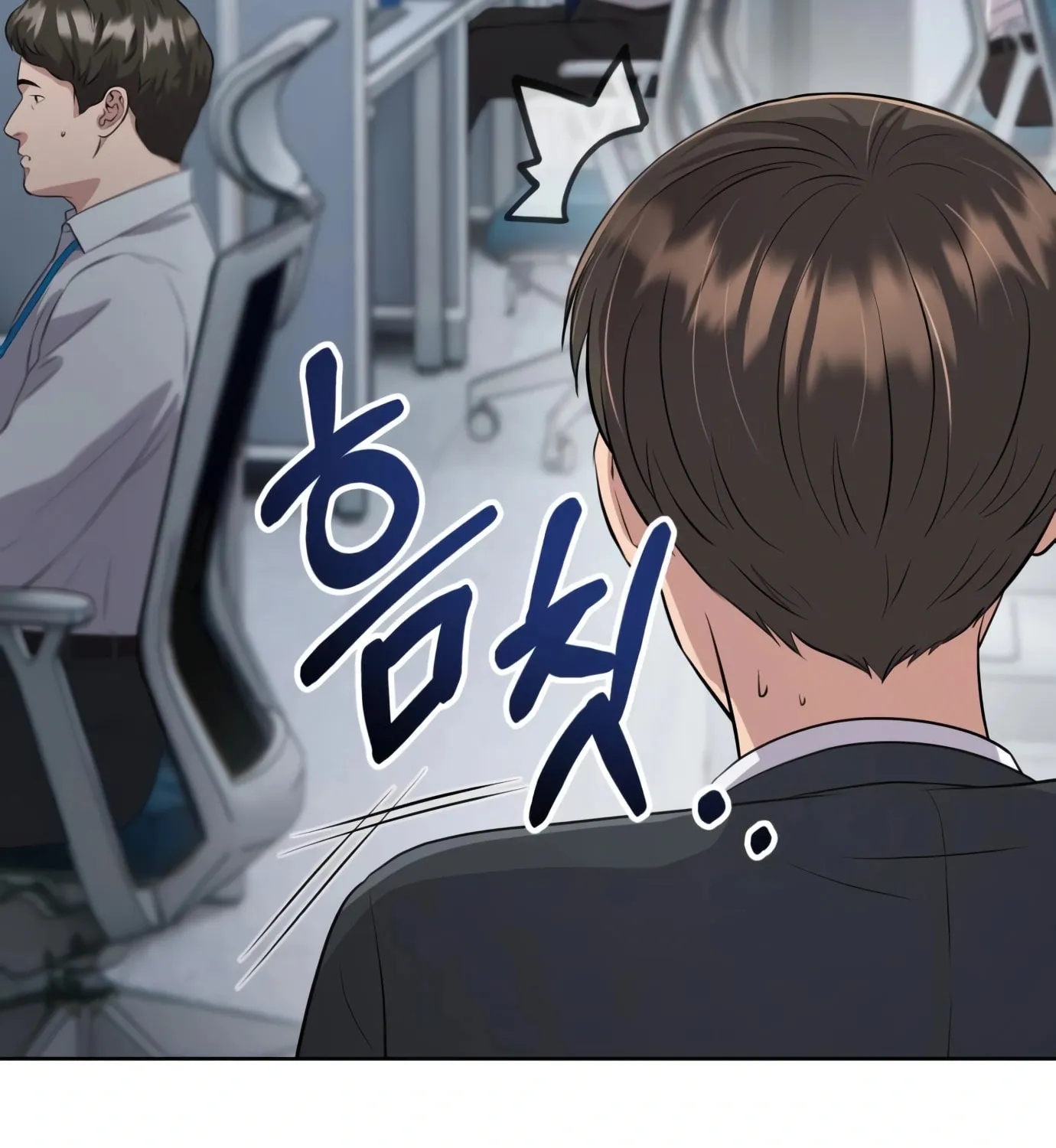 New Employee Kim Chul-Soo Chapter 5 page 135 - 