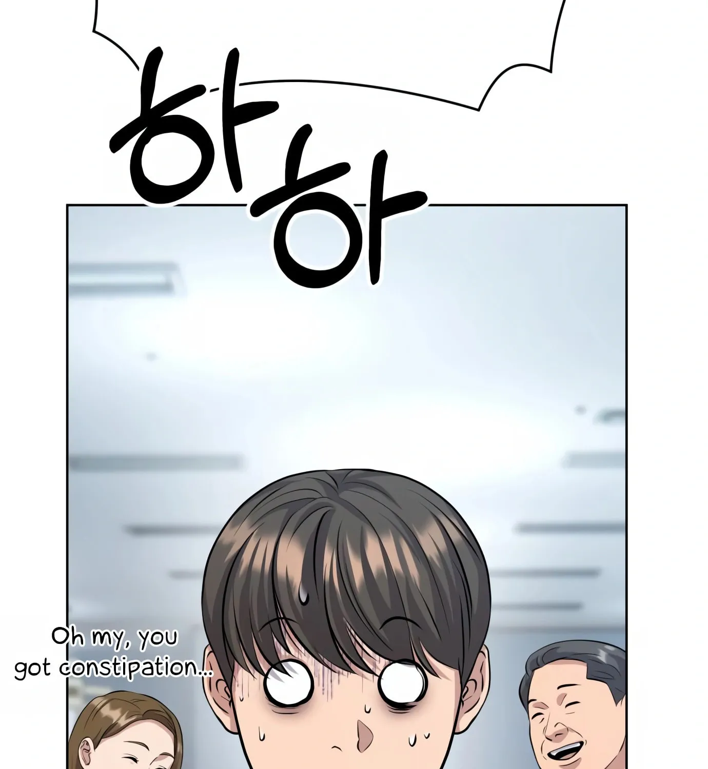 New Employee Kim Chul-Soo Chapter 5 page 139 - 