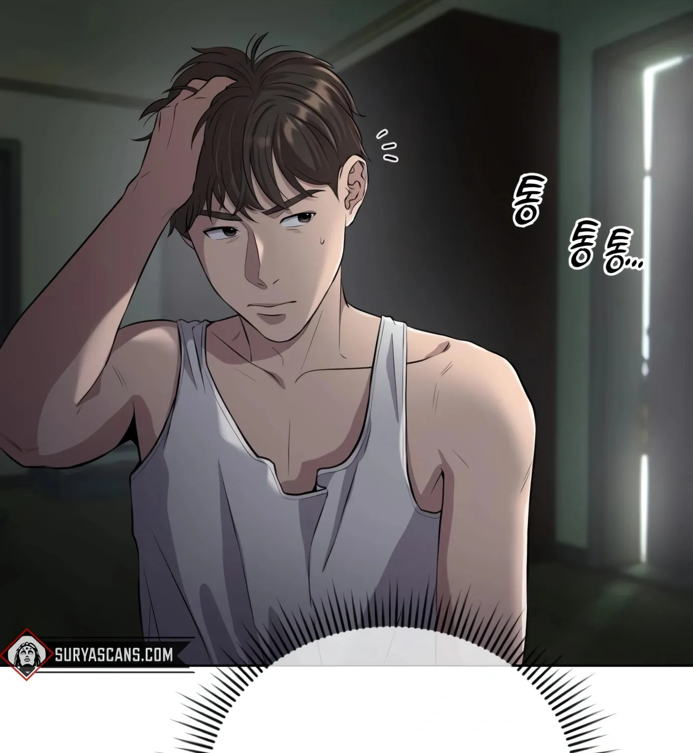 New Employee Kim Chul-Soo Chapter 5 page 16 - 