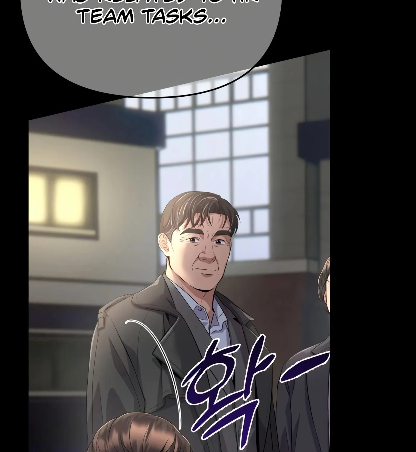 New Employee Kim Chul-Soo Chapter 5 page 151 - 
