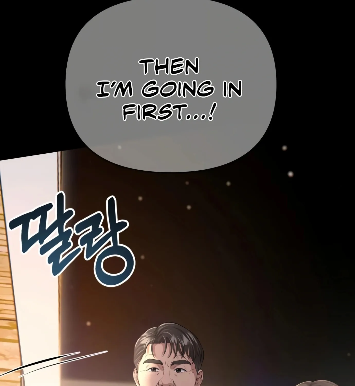 New Employee Kim Chul-Soo Chapter 5 page 157 - 