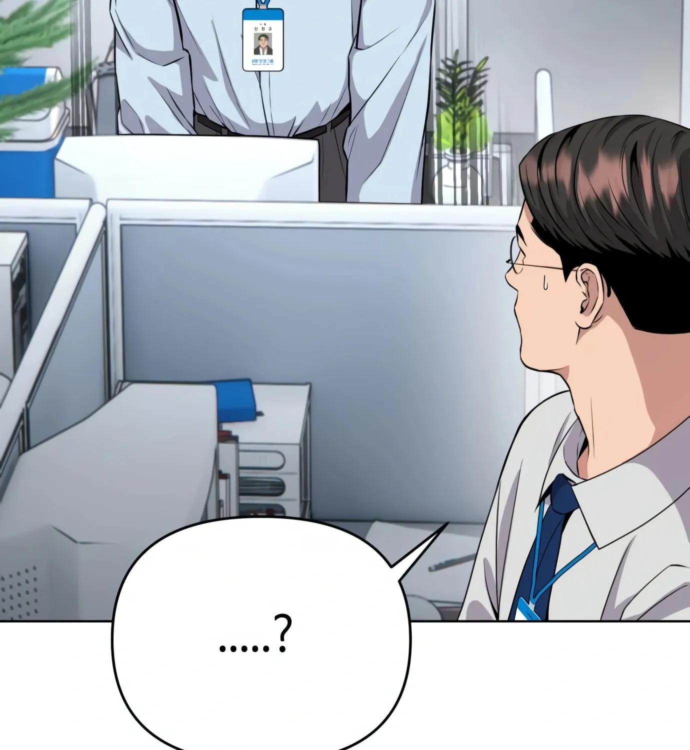 New Employee Kim Chul-Soo Chapter 5 page 168 - 