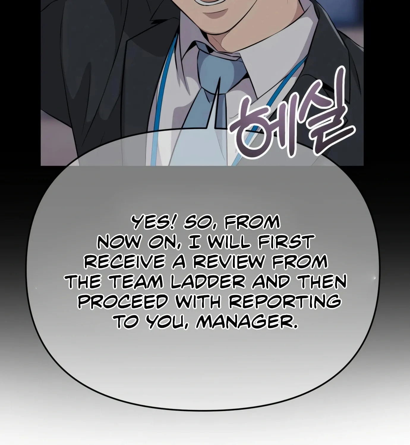 New Employee Kim Chul-Soo Chapter 5 page 180 - 