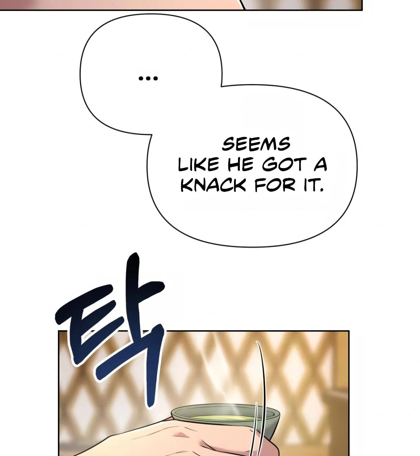 New Employee Kim Chul-Soo Chapter 5 page 182 - 