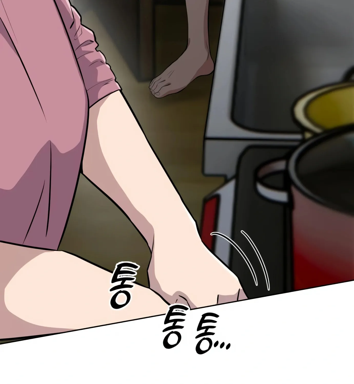 New Employee Kim Chul-Soo Chapter 5 page 20 - 