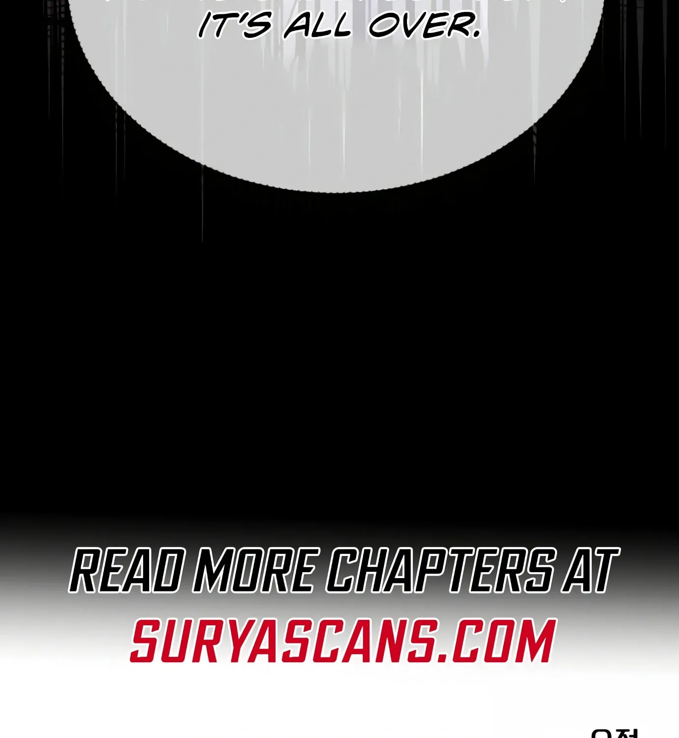 New Employee Kim Chul-Soo Chapter 5 page 193 - 