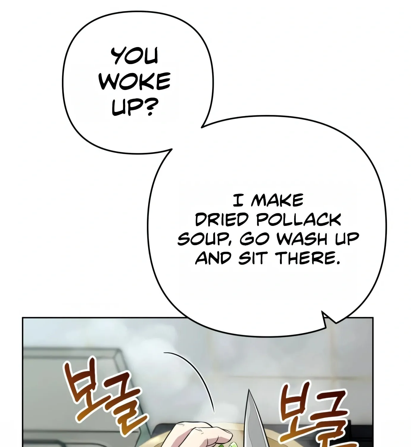 New Employee Kim Chul-Soo Chapter 5 page 21 - 