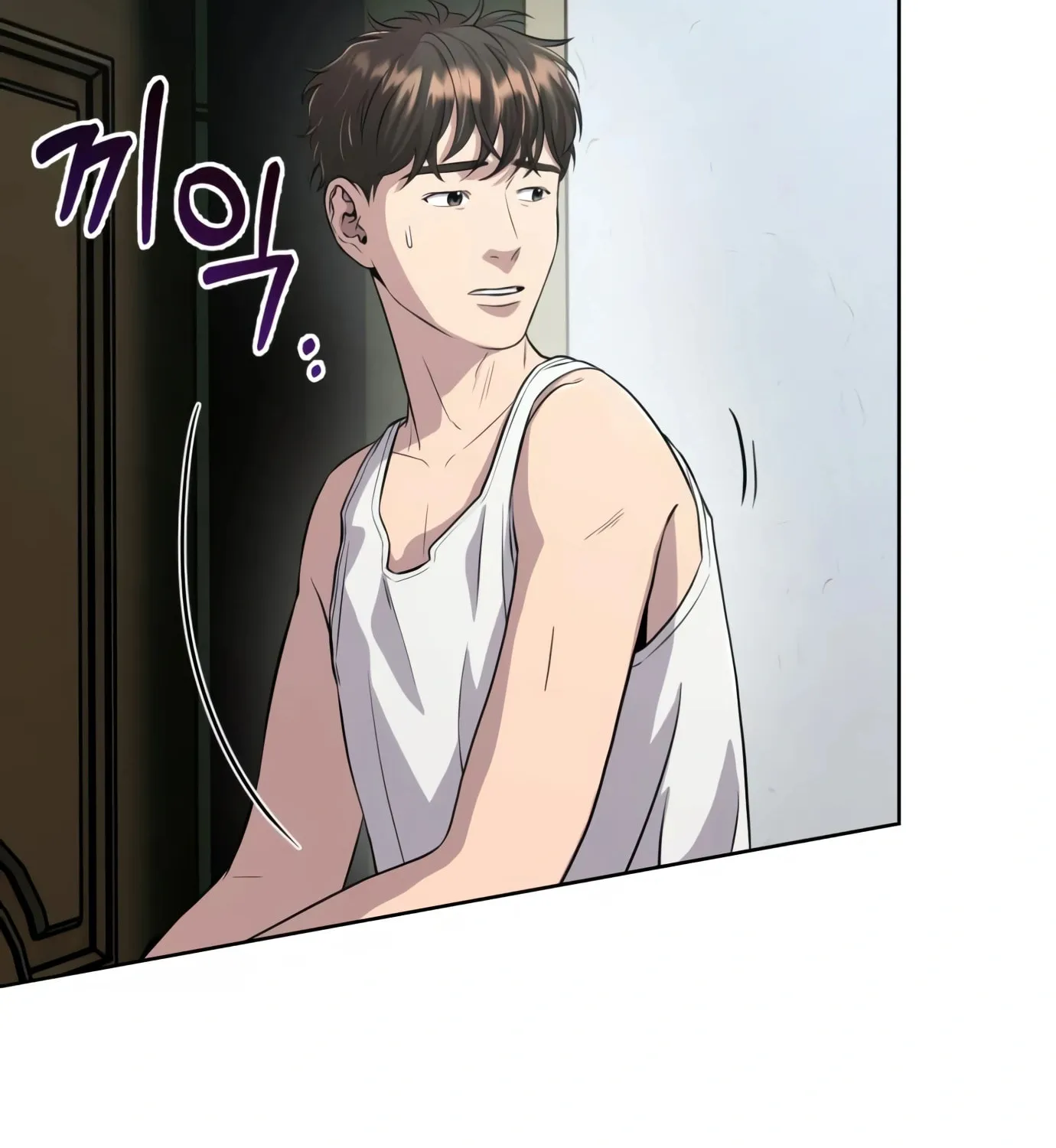 New Employee Kim Chul-Soo Chapter 5 page 24 - 