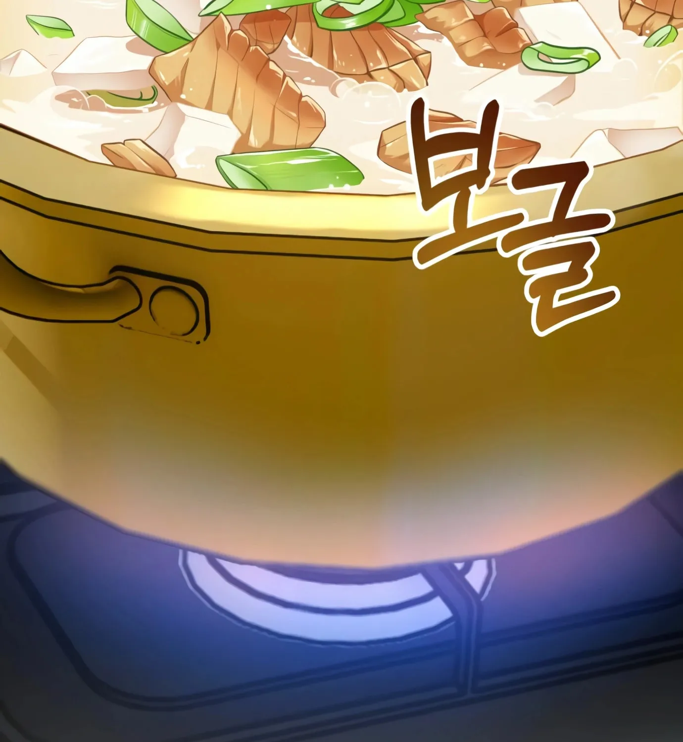 New Employee Kim Chul-Soo Chapter 5 page 29 - 